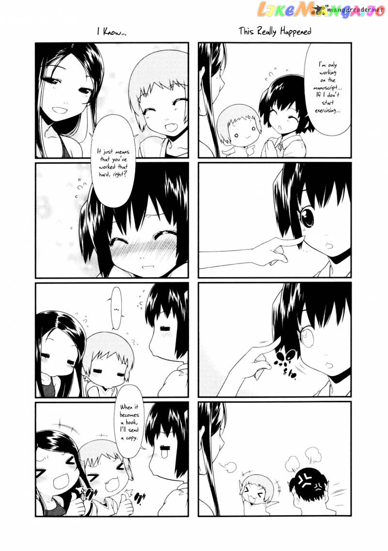 Ore no Imouto ga Konna ni Kawaii Wake ga Nai chapter 8 - page 26
