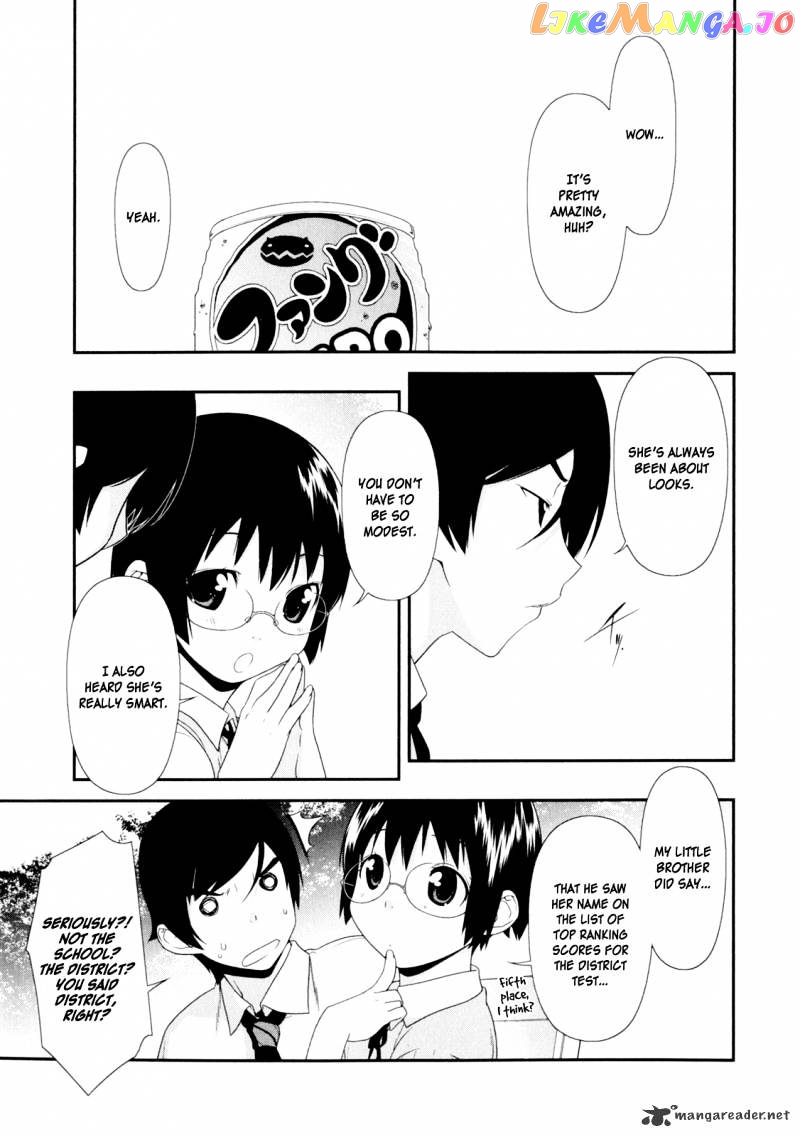Ore no Imouto ga Konna ni Kawaii Wake ga Nai chapter 8 - page 6