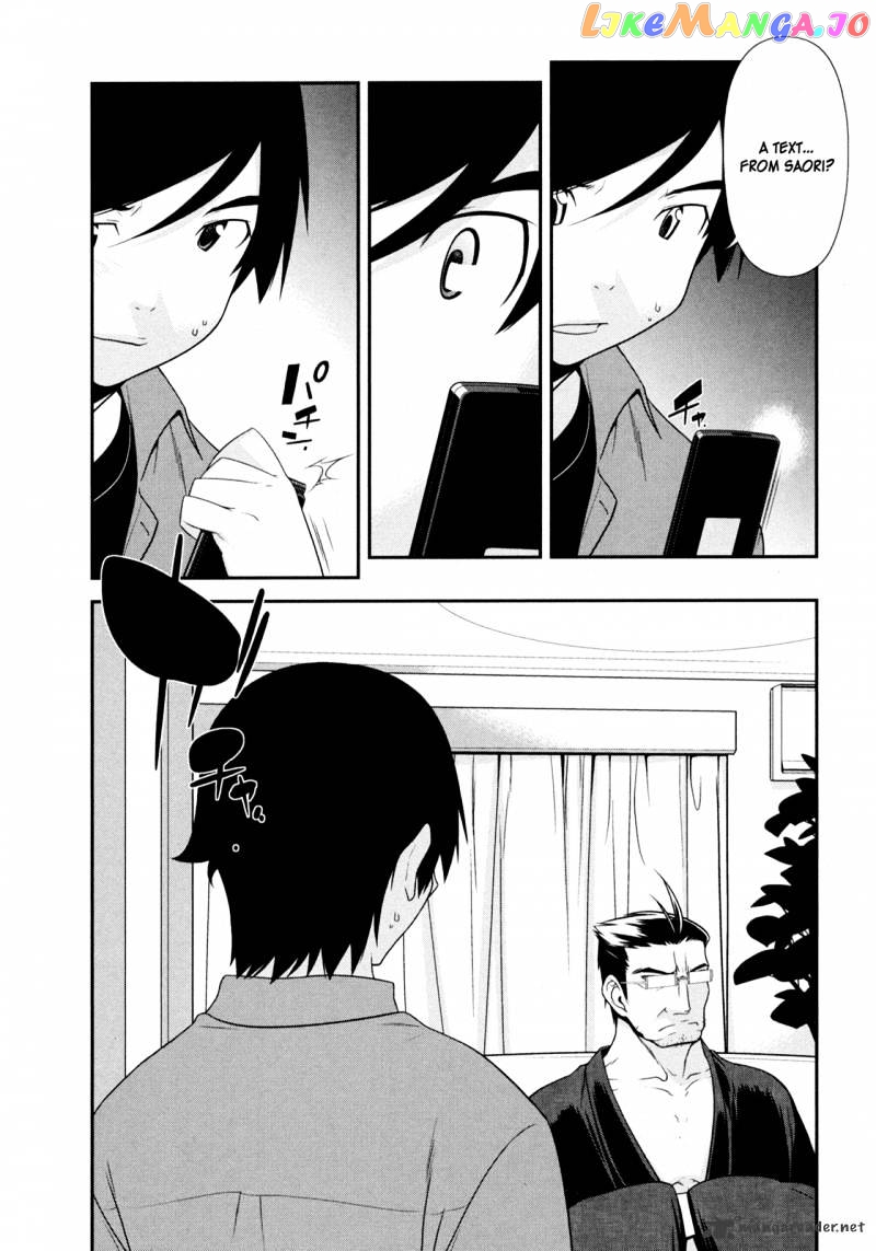Ore no Imouto ga Konna ni Kawaii Wake ga Nai chapter 11 - page 2