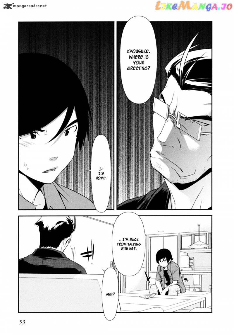 Ore no Imouto ga Konna ni Kawaii Wake ga Nai chapter 11 - page 3