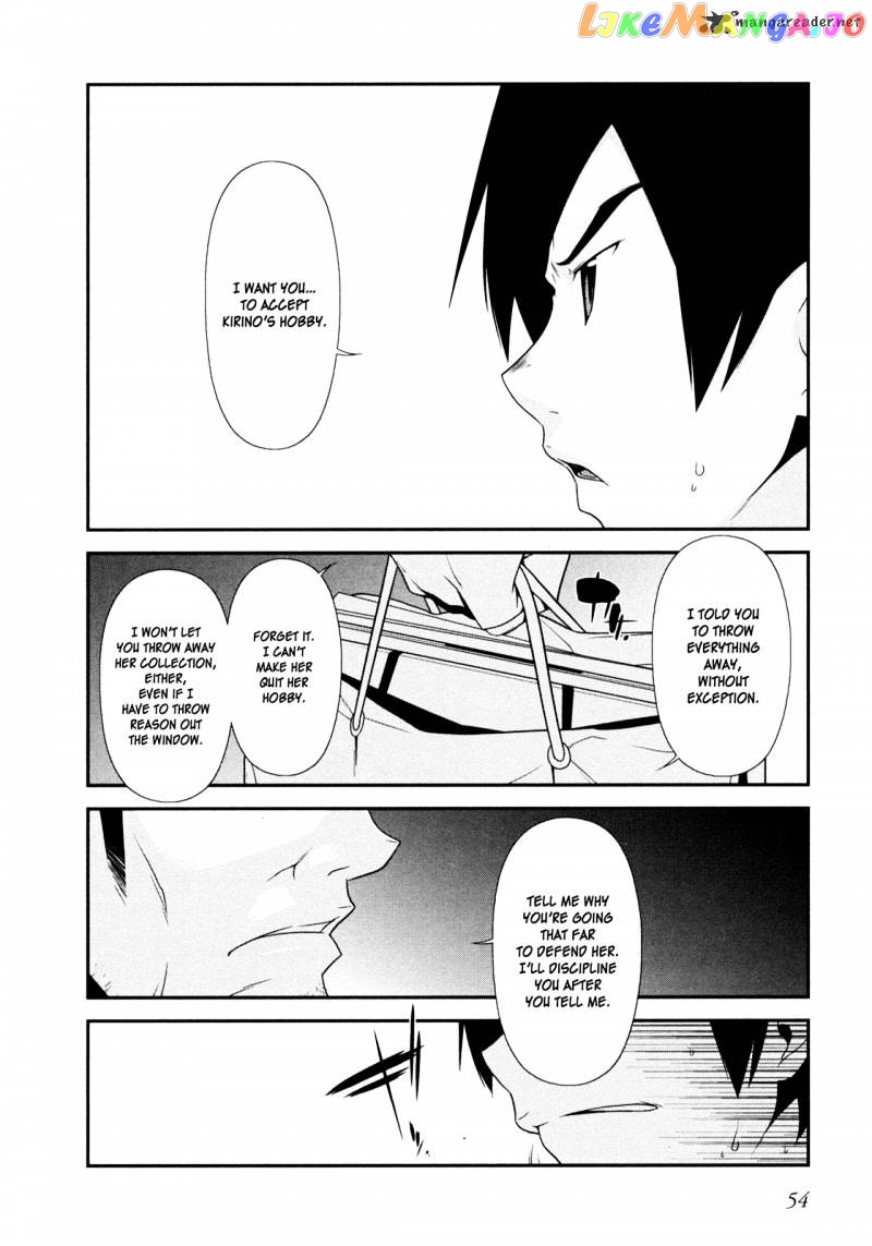 Ore no Imouto ga Konna ni Kawaii Wake ga Nai chapter 11 - page 4