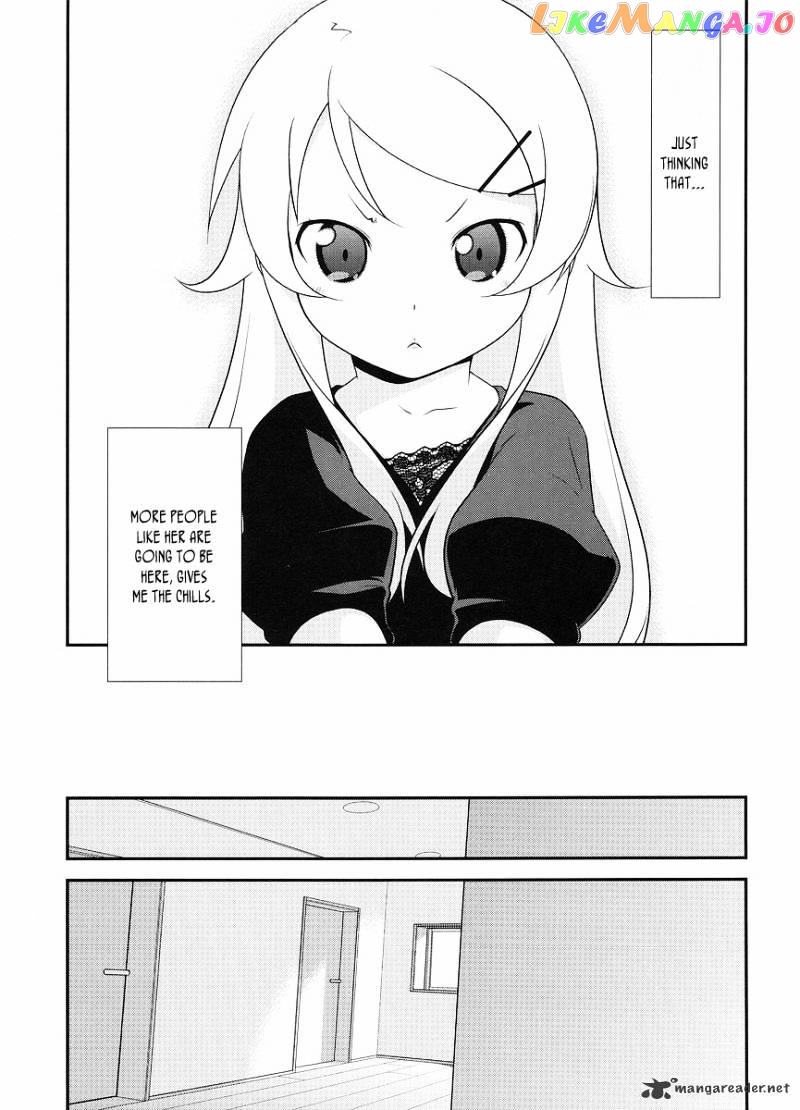Ore no Imouto ga Konna ni Kawaii Wake ga Nai chapter 12 - page 16
