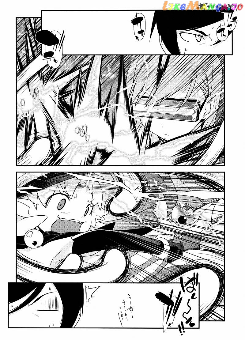 Ore no Imouto ga Konna ni Kawaii Wake ga Nai chapter 12 - page 17