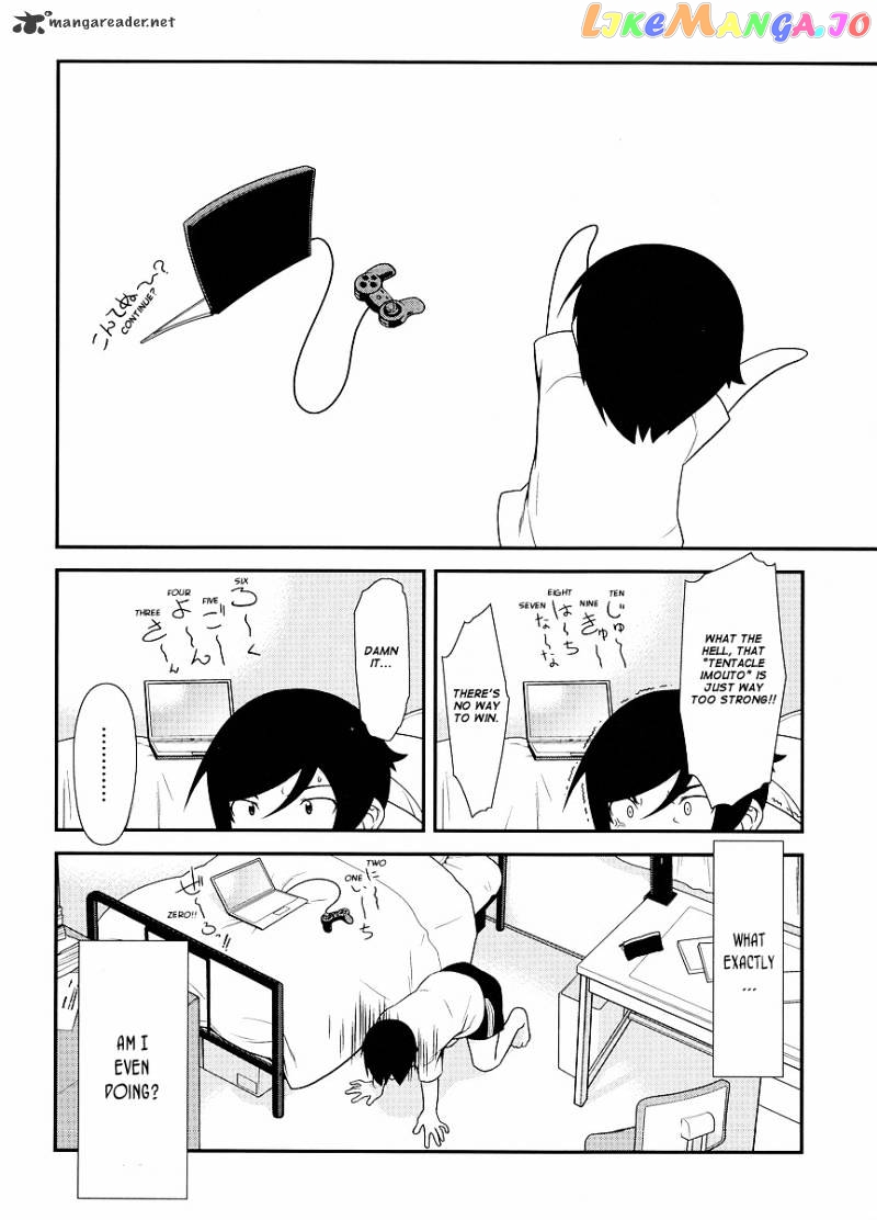 Ore no Imouto ga Konna ni Kawaii Wake ga Nai chapter 12 - page 19