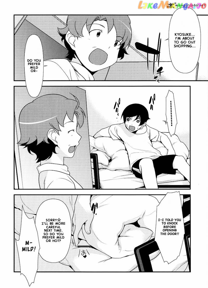 Ore no Imouto ga Konna ni Kawaii Wake ga Nai chapter 12 - page 21