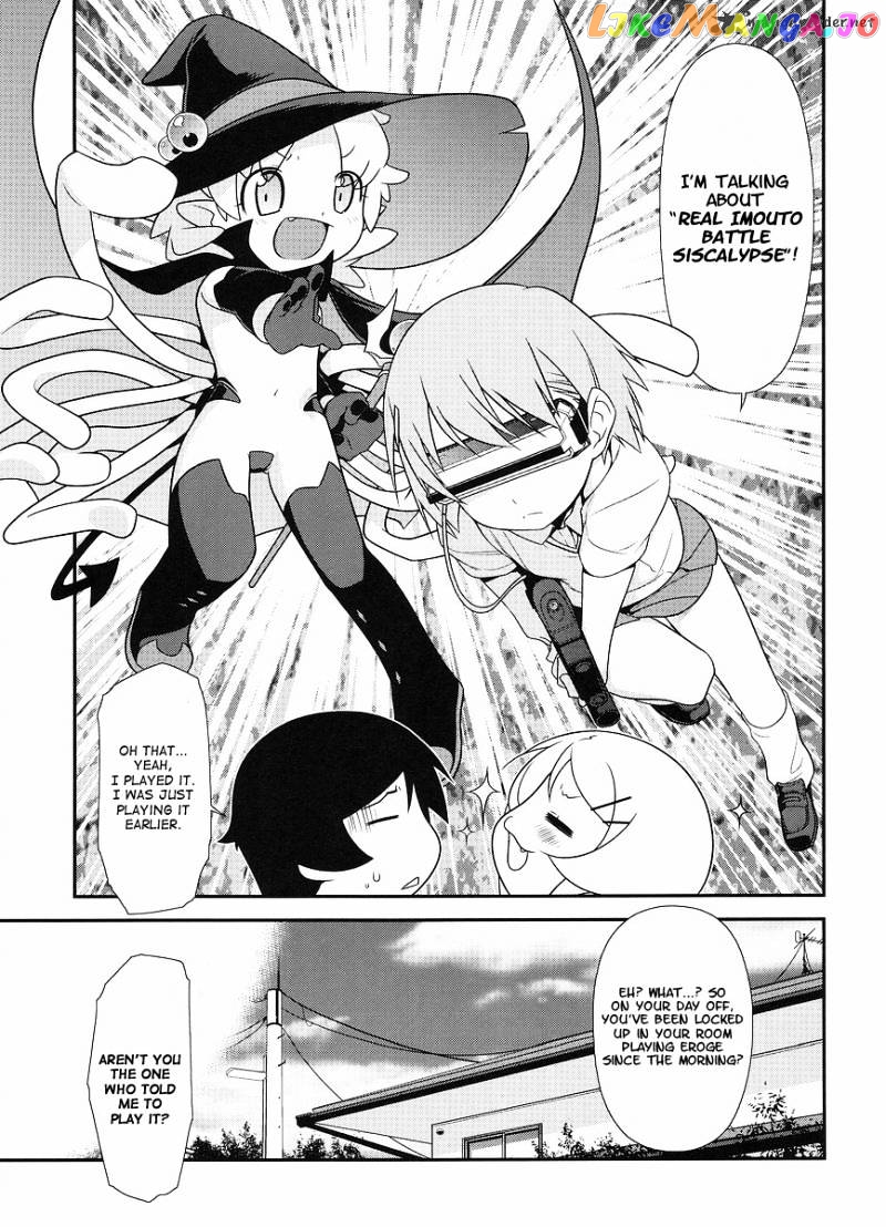 Ore no Imouto ga Konna ni Kawaii Wake ga Nai chapter 12 - page 6