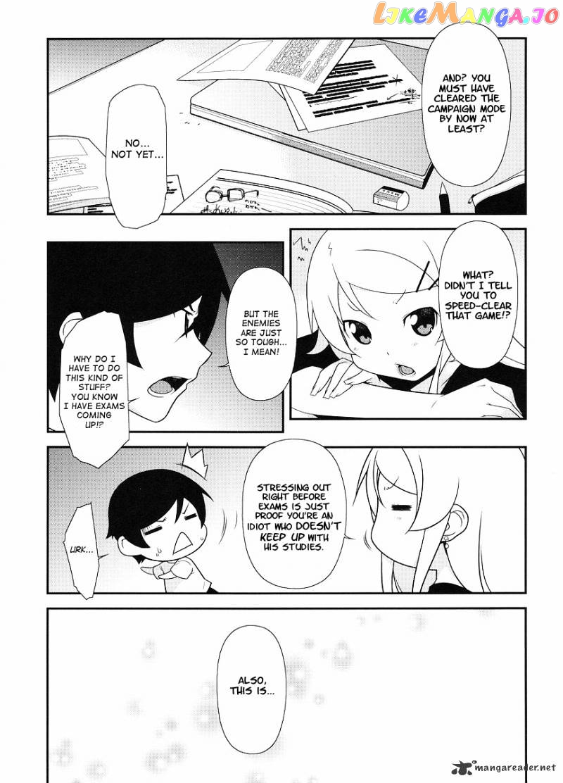 Ore no Imouto ga Konna ni Kawaii Wake ga Nai chapter 12 - page 8