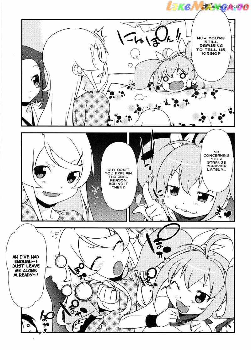 Ore no Imouto ga Konna ni Kawaii Wake ga Nai chapter 13 - page 10