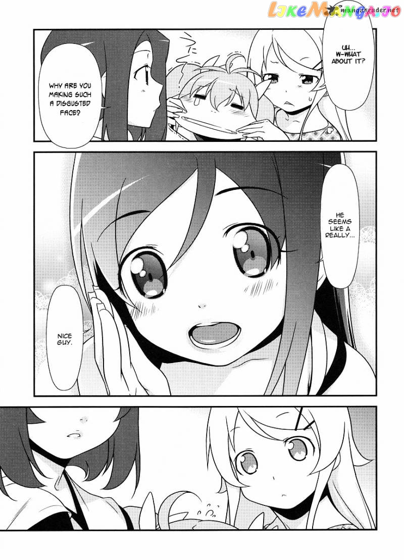 Ore no Imouto ga Konna ni Kawaii Wake ga Nai chapter 13 - page 12