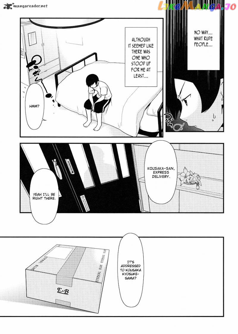 Ore no Imouto ga Konna ni Kawaii Wake ga Nai chapter 13 - page 16
