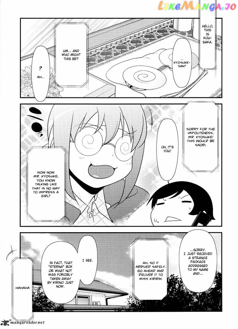 Ore no Imouto ga Konna ni Kawaii Wake ga Nai chapter 13 - page 20