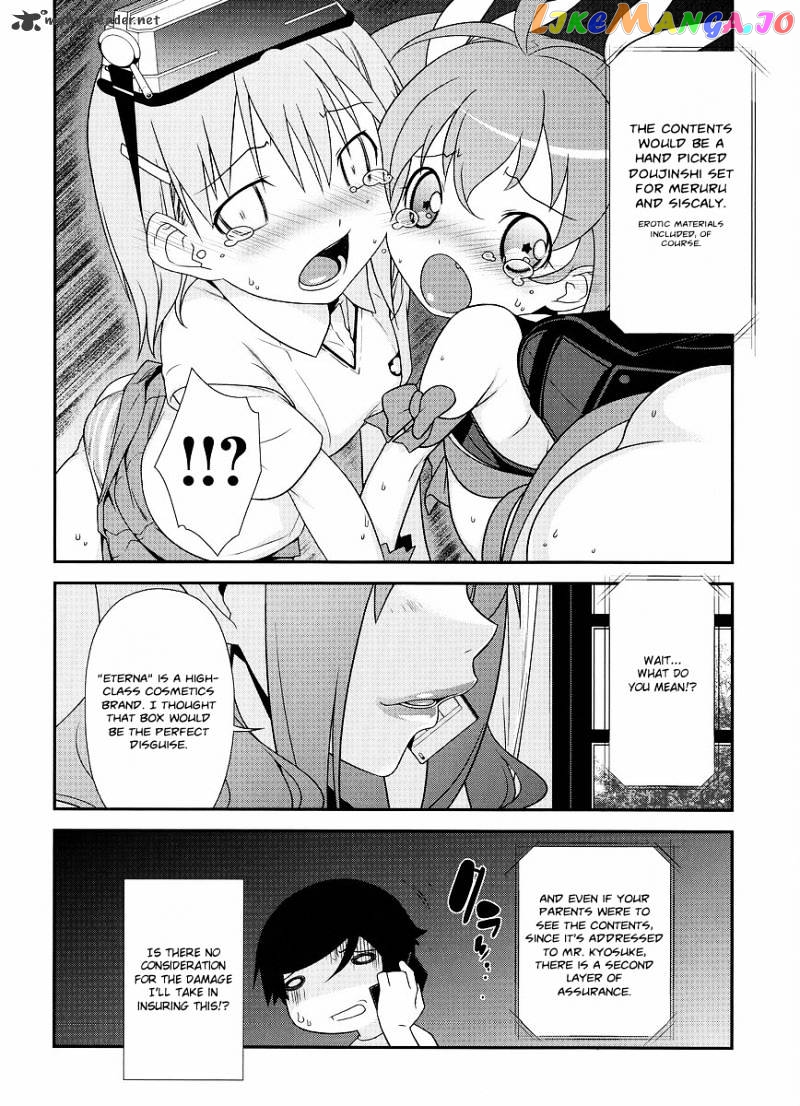 Ore no Imouto ga Konna ni Kawaii Wake ga Nai chapter 13 - page 21