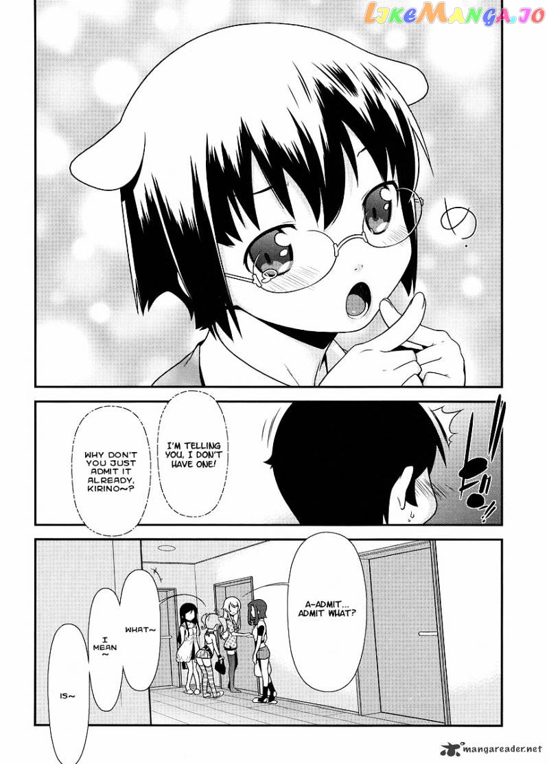 Ore no Imouto ga Konna ni Kawaii Wake ga Nai chapter 13 - page 5