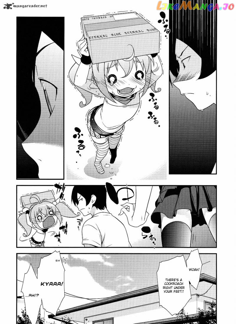 Ore no Imouto ga Konna ni Kawaii Wake ga Nai chapter 14 - page 13