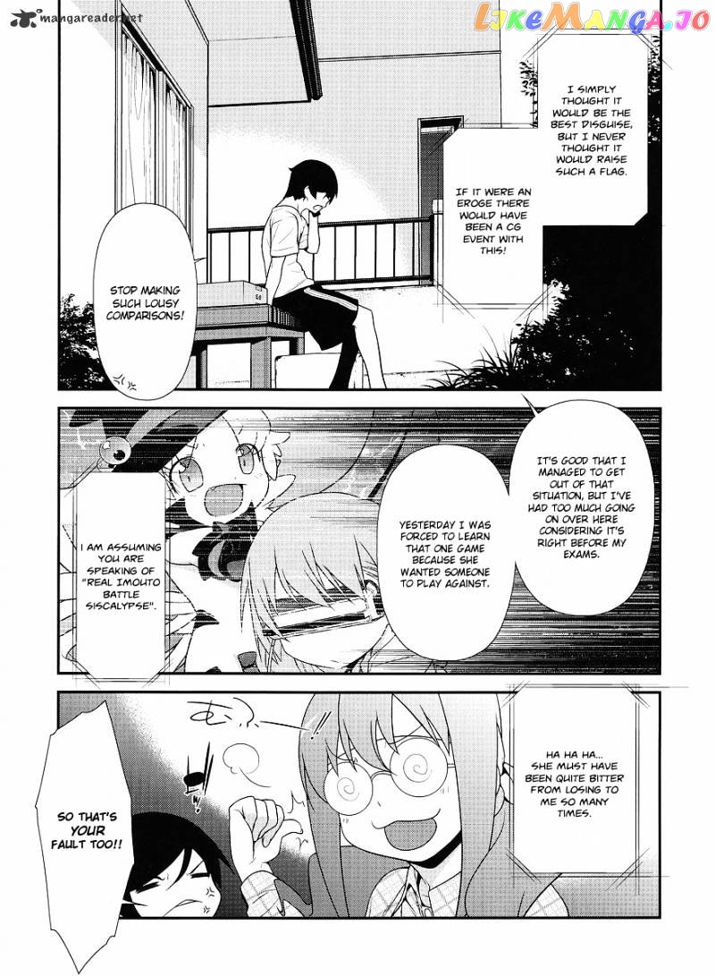 Ore no Imouto ga Konna ni Kawaii Wake ga Nai chapter 14 - page 16