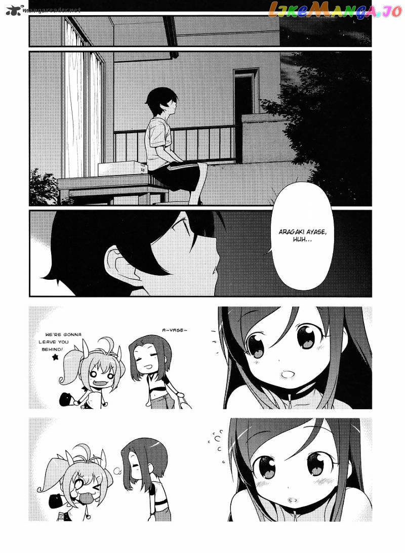 Ore no Imouto ga Konna ni Kawaii Wake ga Nai chapter 14 - page 25