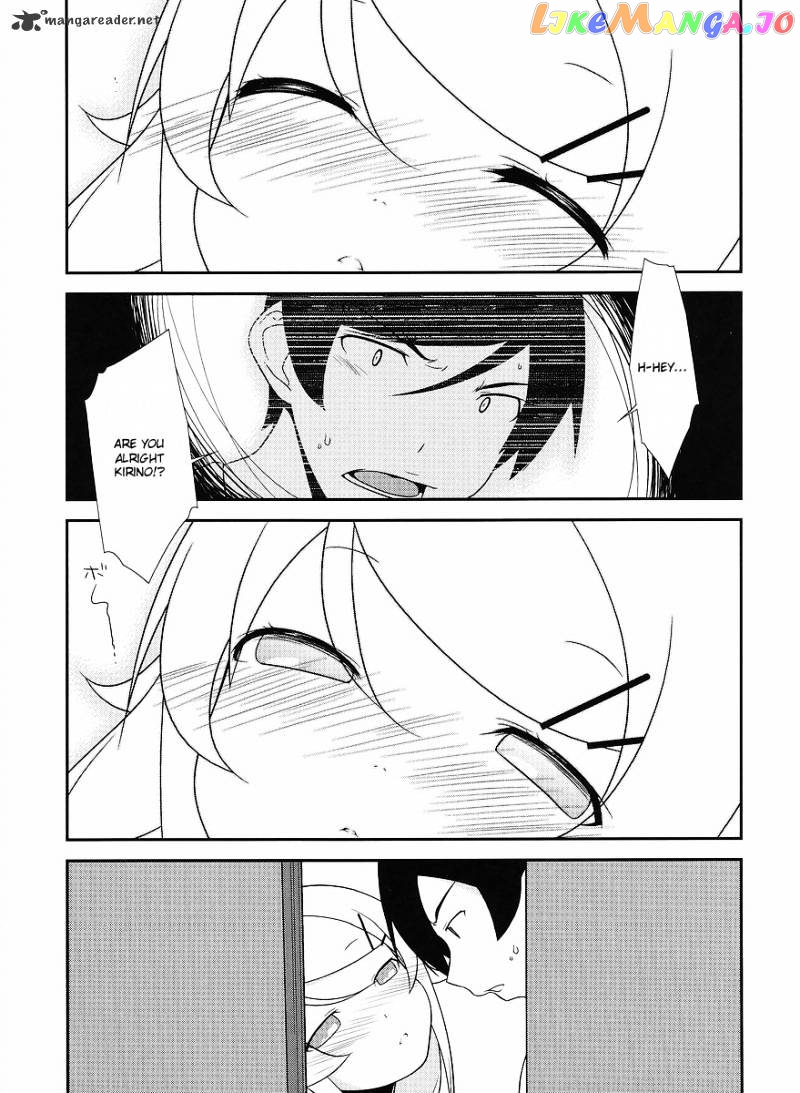 Ore no Imouto ga Konna ni Kawaii Wake ga Nai chapter 14 - page 4