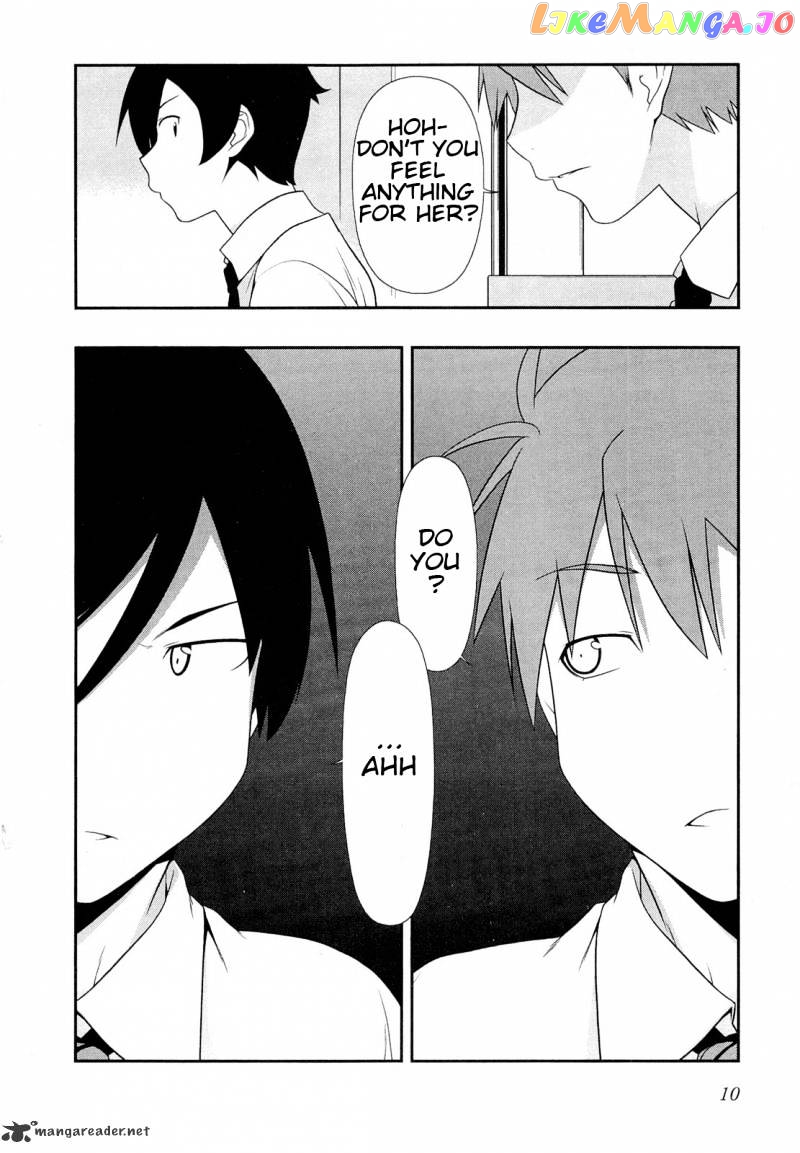 Ore no Imouto ga Konna ni Kawaii Wake ga Nai chapter 15 - page 8