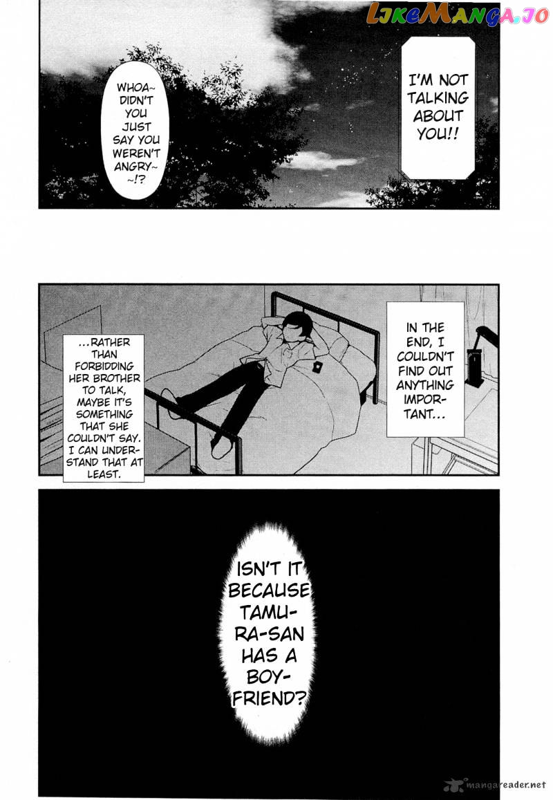 Ore no Imouto ga Konna ni Kawaii Wake ga Nai chapter 16 - page 21