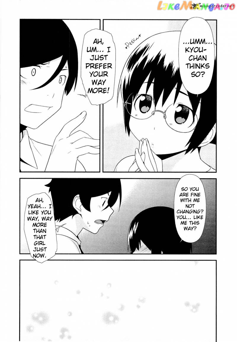 Ore no Imouto ga Konna ni Kawaii Wake ga Nai chapter 16 - page 9