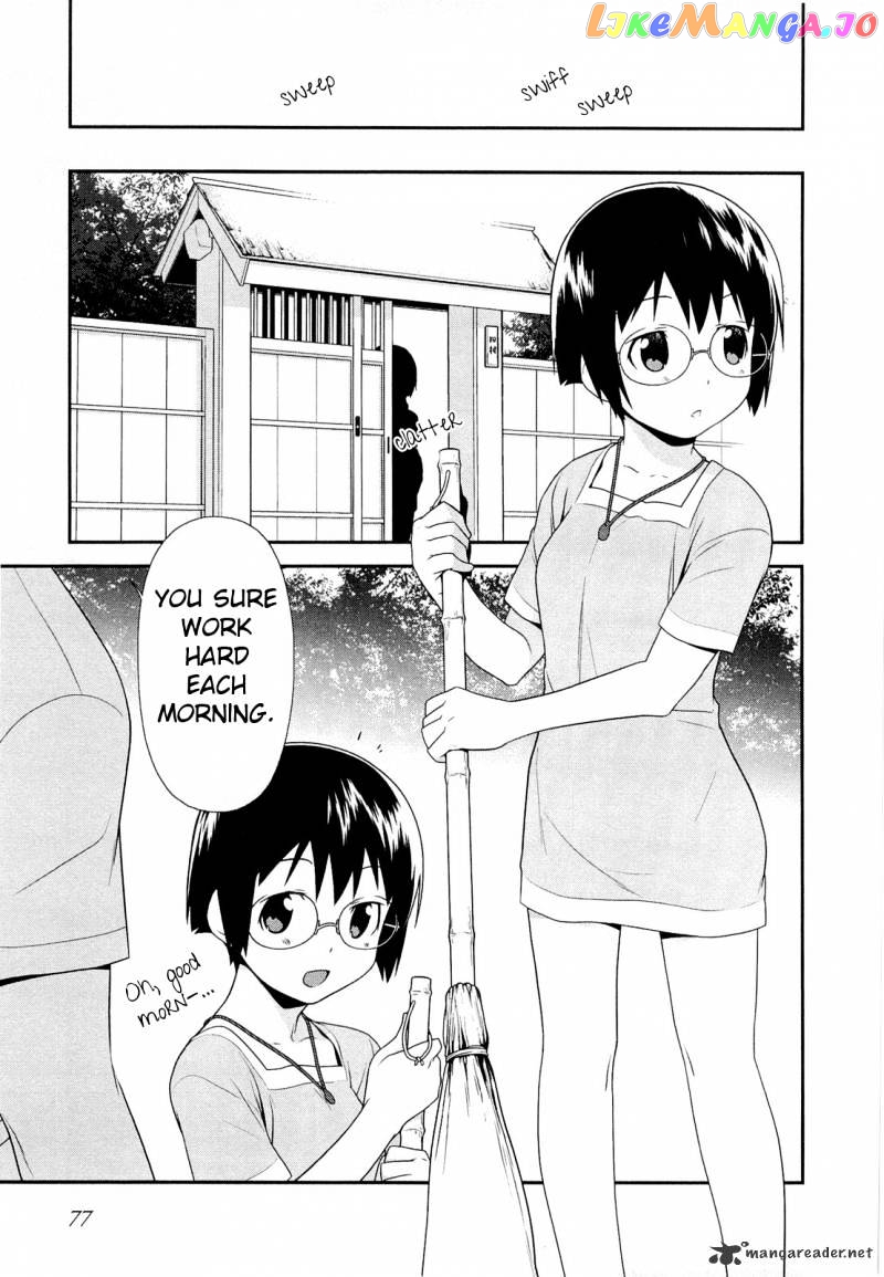Ore no Imouto ga Konna ni Kawaii Wake ga Nai chapter 17 - page 15