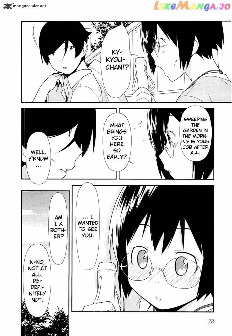 Ore no Imouto ga Konna ni Kawaii Wake ga Nai chapter 17 - page 16
