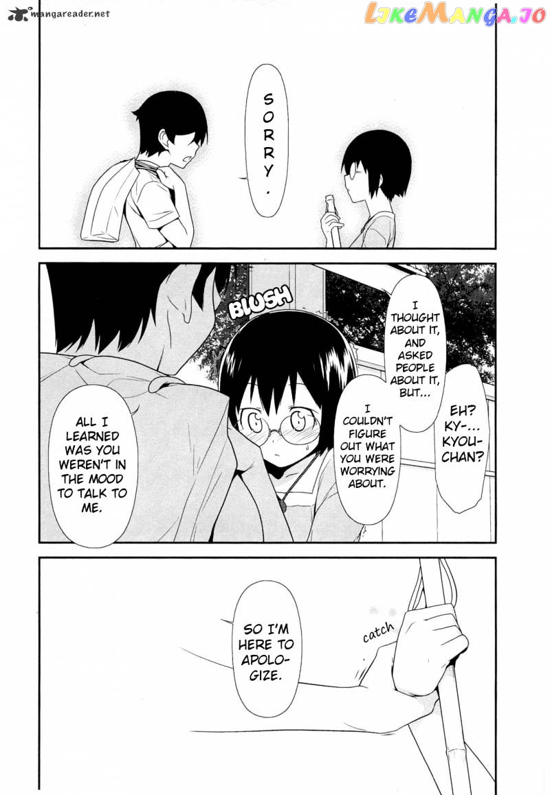 Ore no Imouto ga Konna ni Kawaii Wake ga Nai chapter 17 - page 17