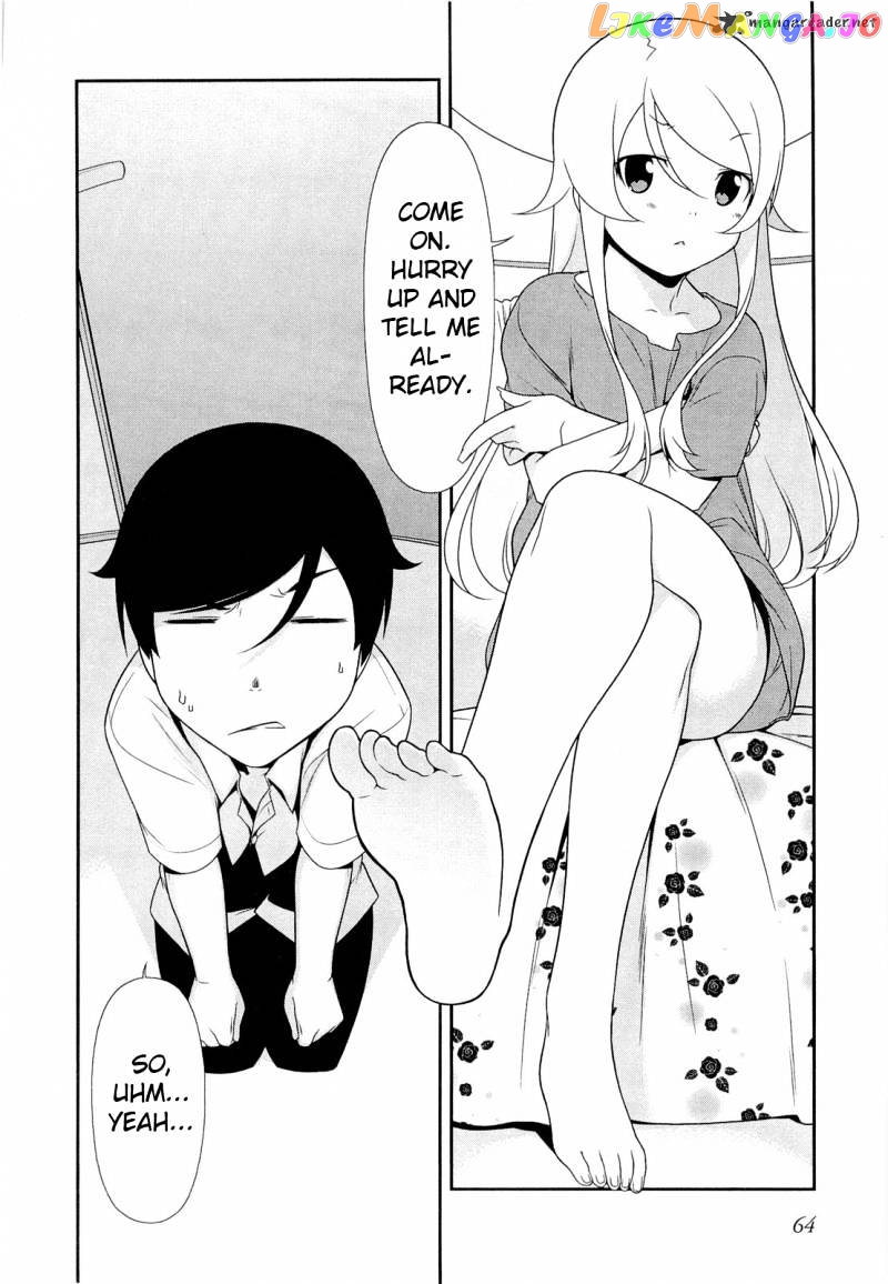 Ore no Imouto ga Konna ni Kawaii Wake ga Nai chapter 17 - page 2