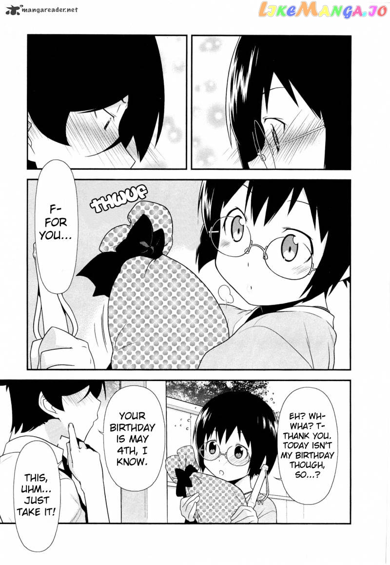 Ore no Imouto ga Konna ni Kawaii Wake ga Nai chapter 17 - page 21