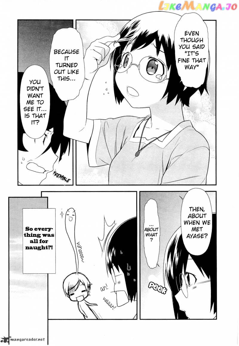 Ore no Imouto ga Konna ni Kawaii Wake ga Nai chapter 17 - page 23