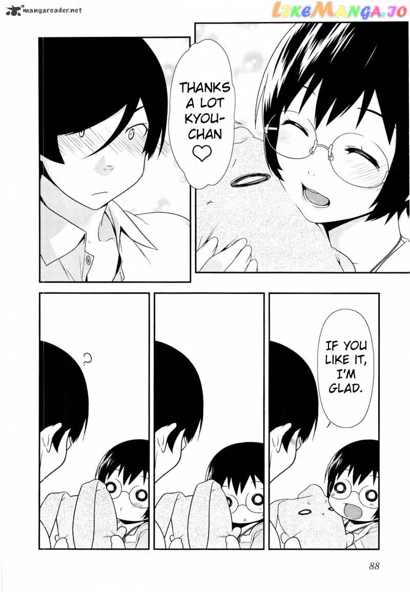Ore no Imouto ga Konna ni Kawaii Wake ga Nai chapter 17 - page 26