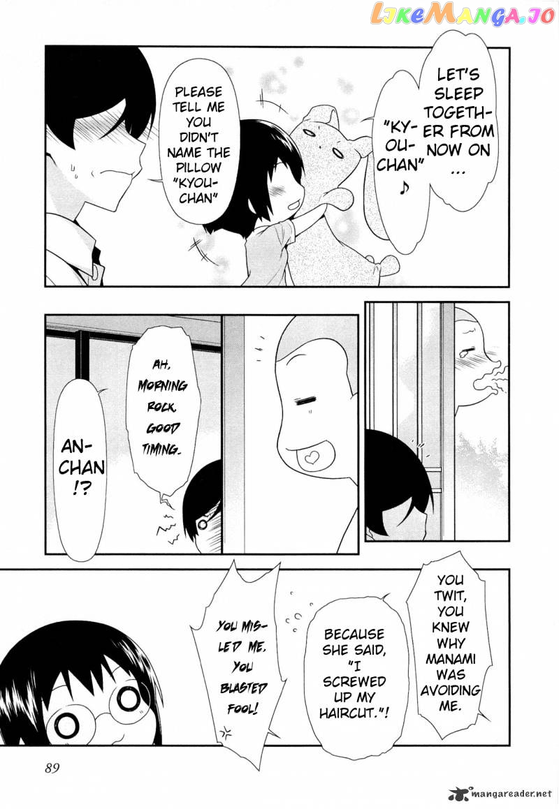 Ore no Imouto ga Konna ni Kawaii Wake ga Nai chapter 17 - page 27