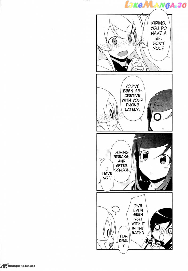 Ore no Imouto ga Konna ni Kawaii Wake ga Nai chapter 17 - page 30