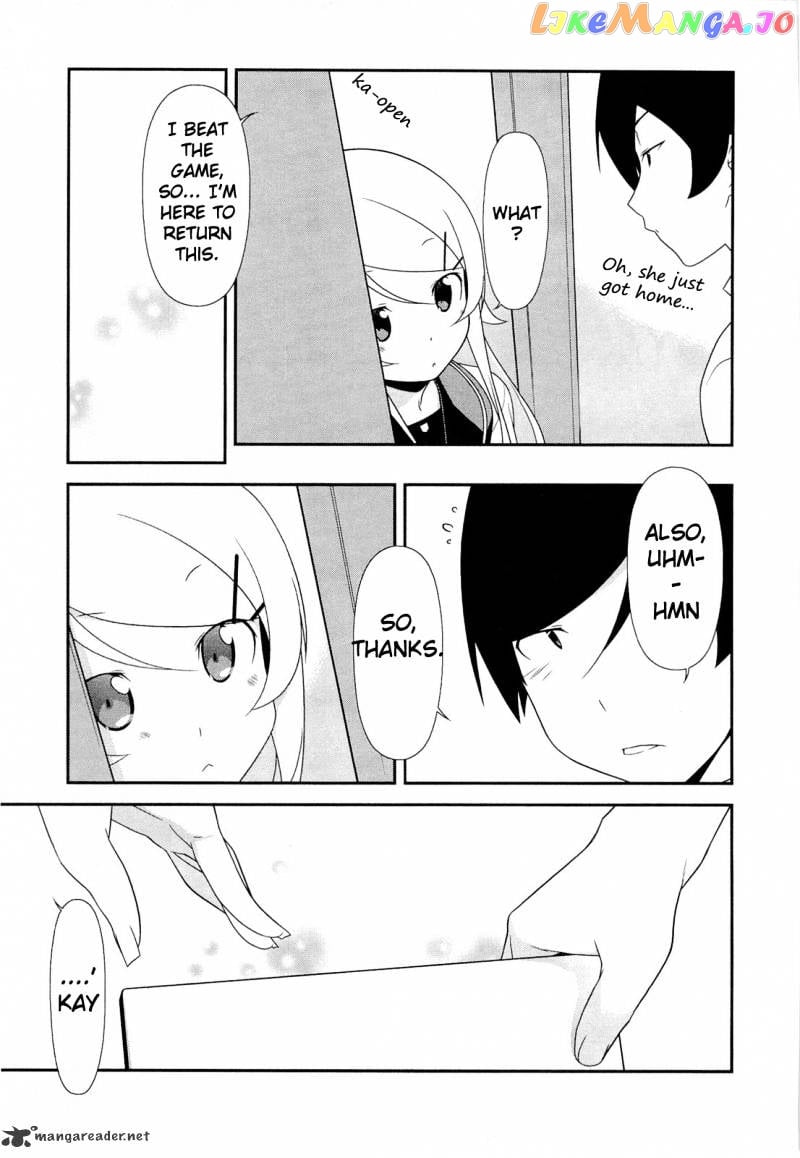 Ore no Imouto ga Konna ni Kawaii Wake ga Nai chapter 18 - page 3