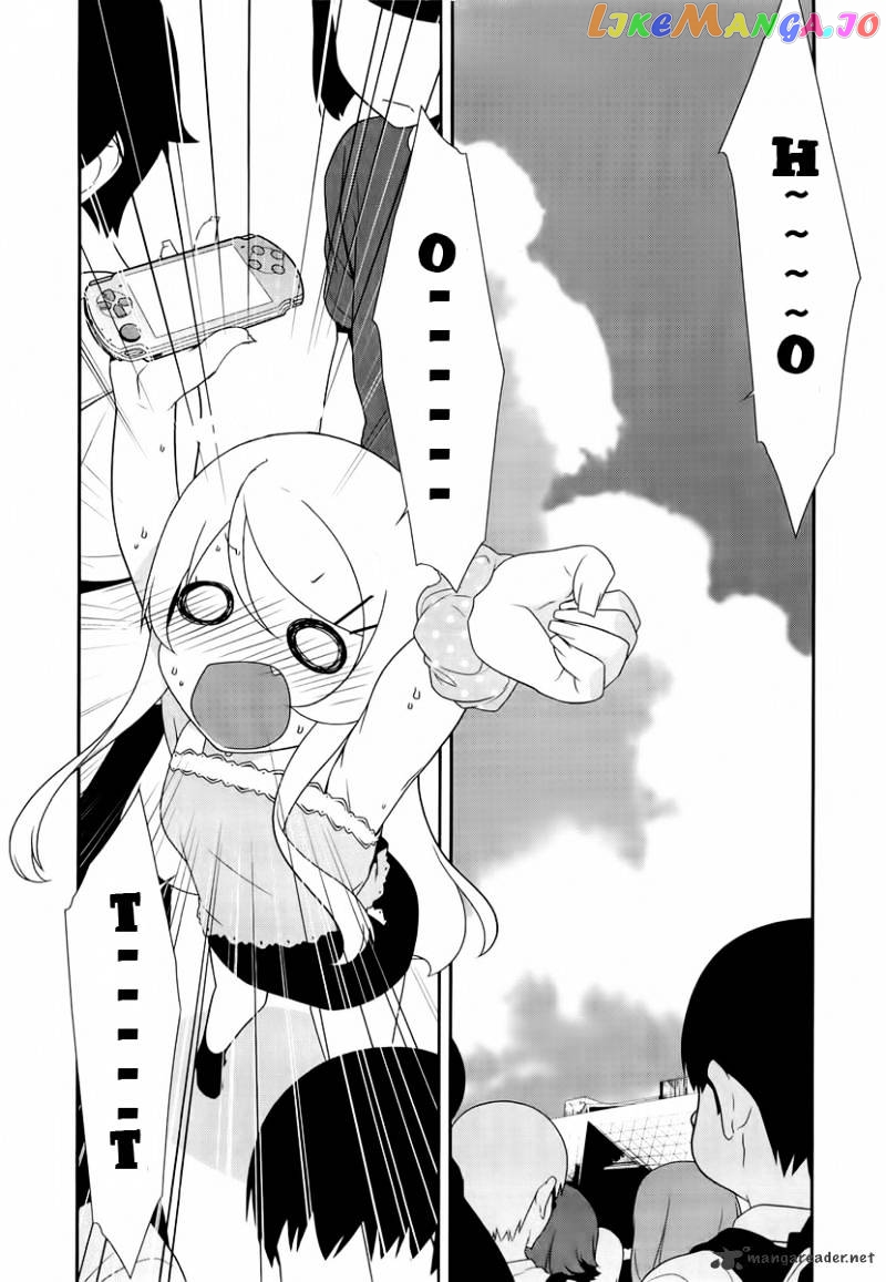 Ore no Imouto ga Konna ni Kawaii Wake ga Nai chapter 19 - page 2
