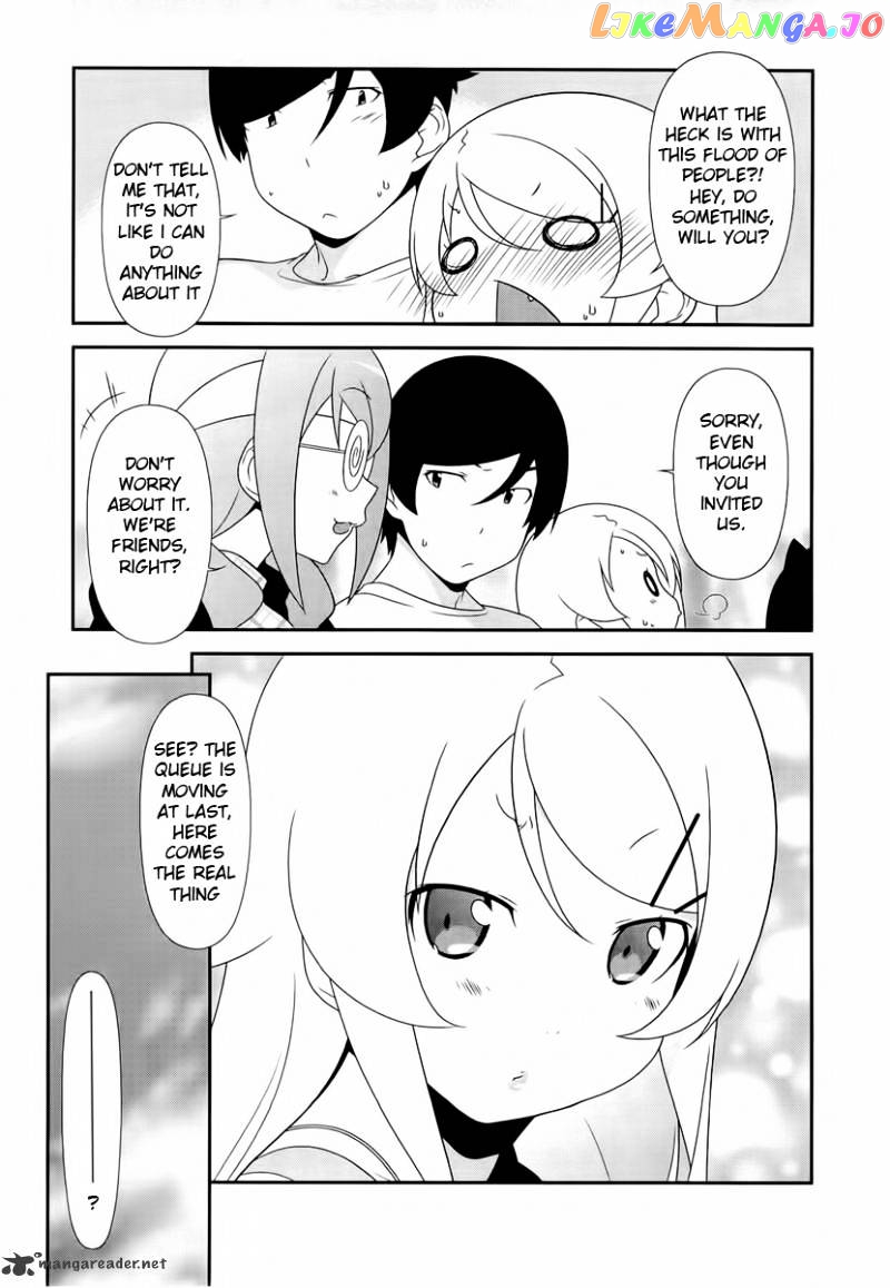 Ore no Imouto ga Konna ni Kawaii Wake ga Nai chapter 19 - page 3