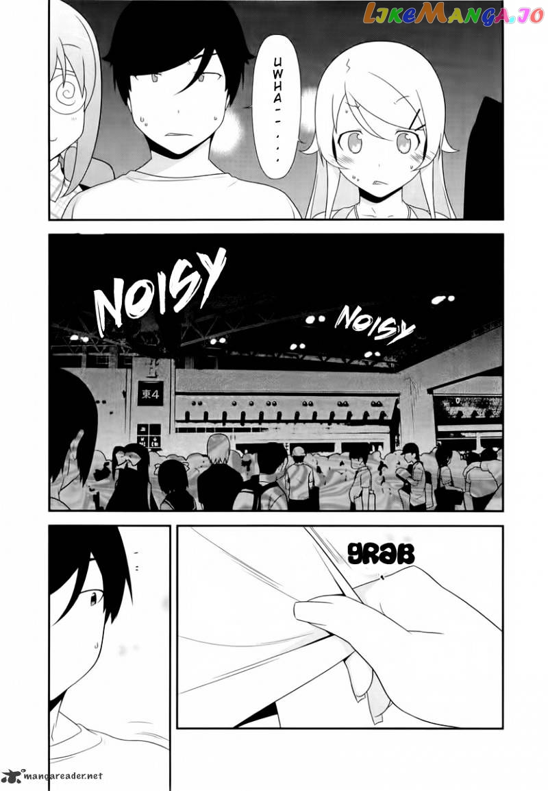 Ore no Imouto ga Konna ni Kawaii Wake ga Nai chapter 19 - page 4