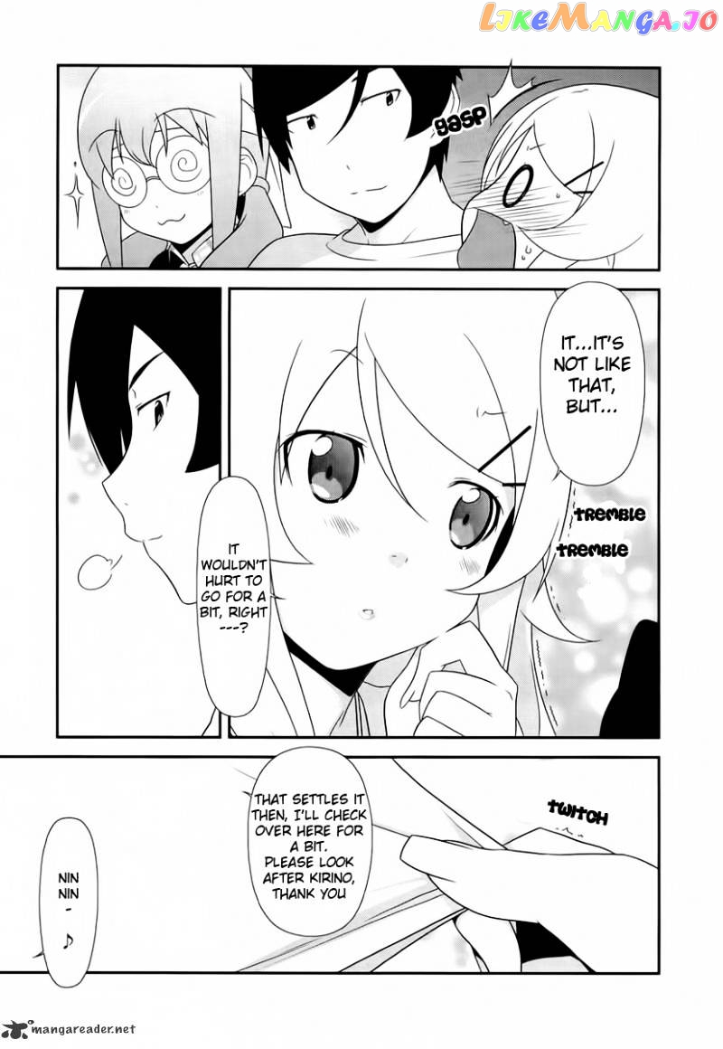 Ore no Imouto ga Konna ni Kawaii Wake ga Nai chapter 19 - page 9