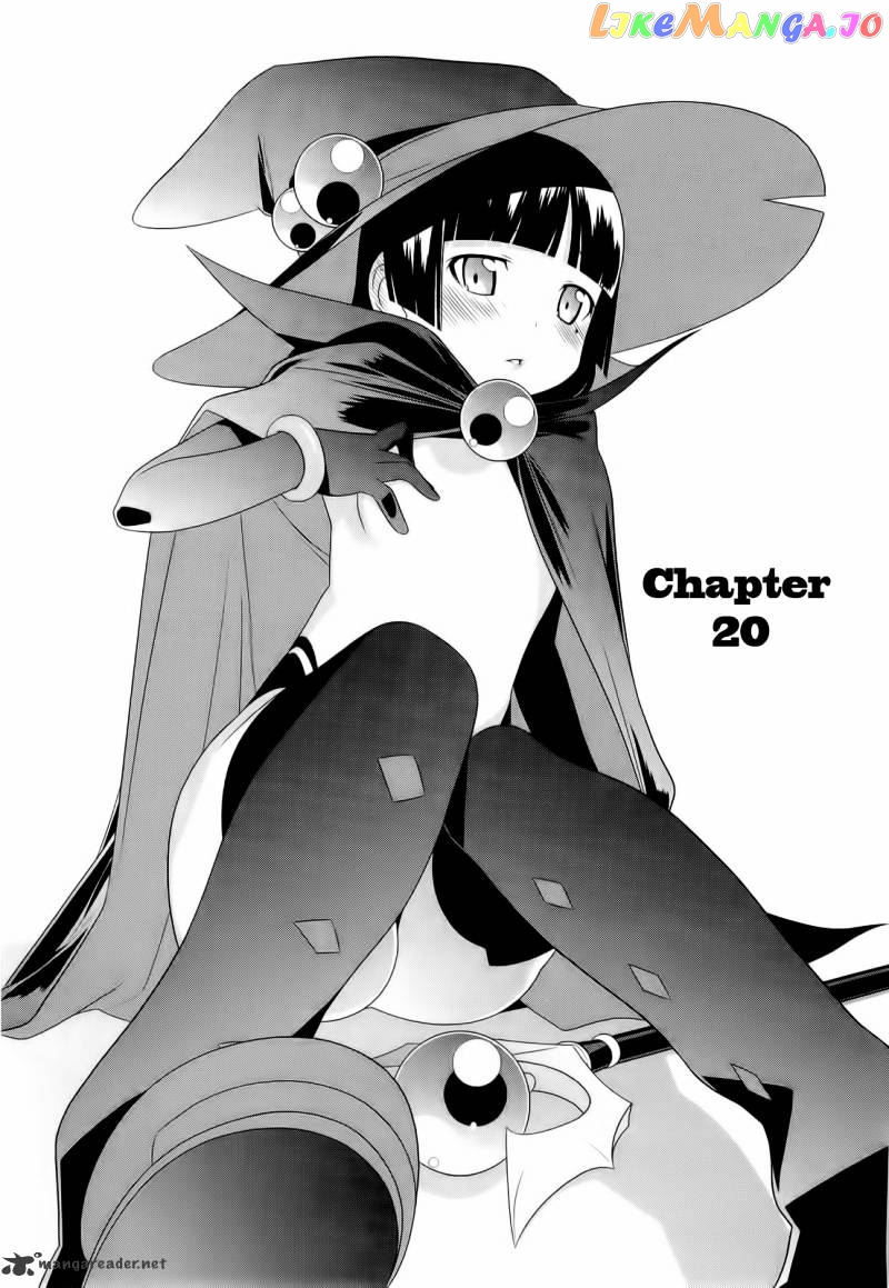 Ore no Imouto ga Konna ni Kawaii Wake ga Nai chapter 20 - page 1