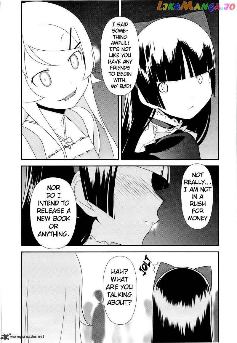Ore no Imouto ga Konna ni Kawaii Wake ga Nai chapter 20 - page 4