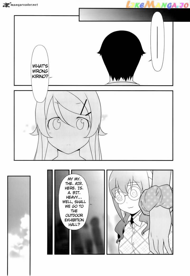 Ore no Imouto ga Konna ni Kawaii Wake ga Nai chapter 20 - page 7