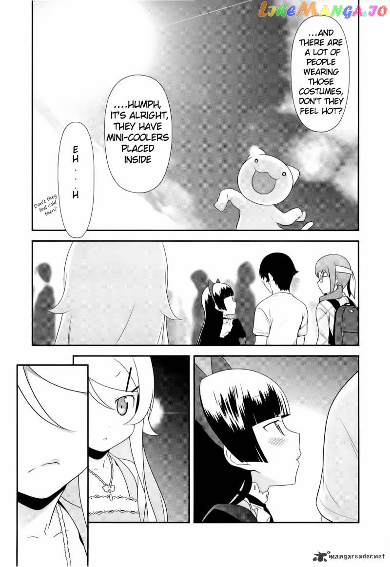 Ore no Imouto ga Konna ni Kawaii Wake ga Nai chapter 20 - page 9