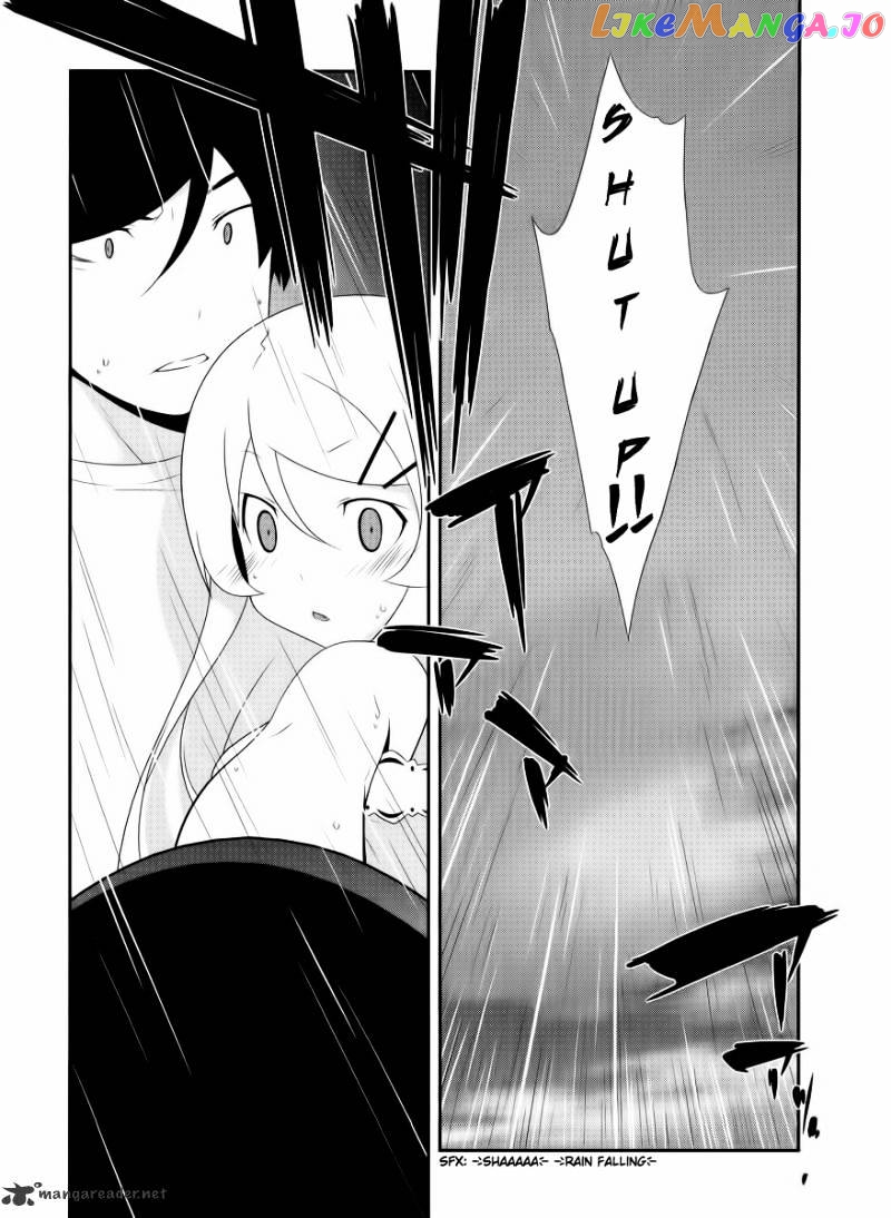 Ore no Imouto ga Konna ni Kawaii Wake ga Nai chapter 21 - page 20