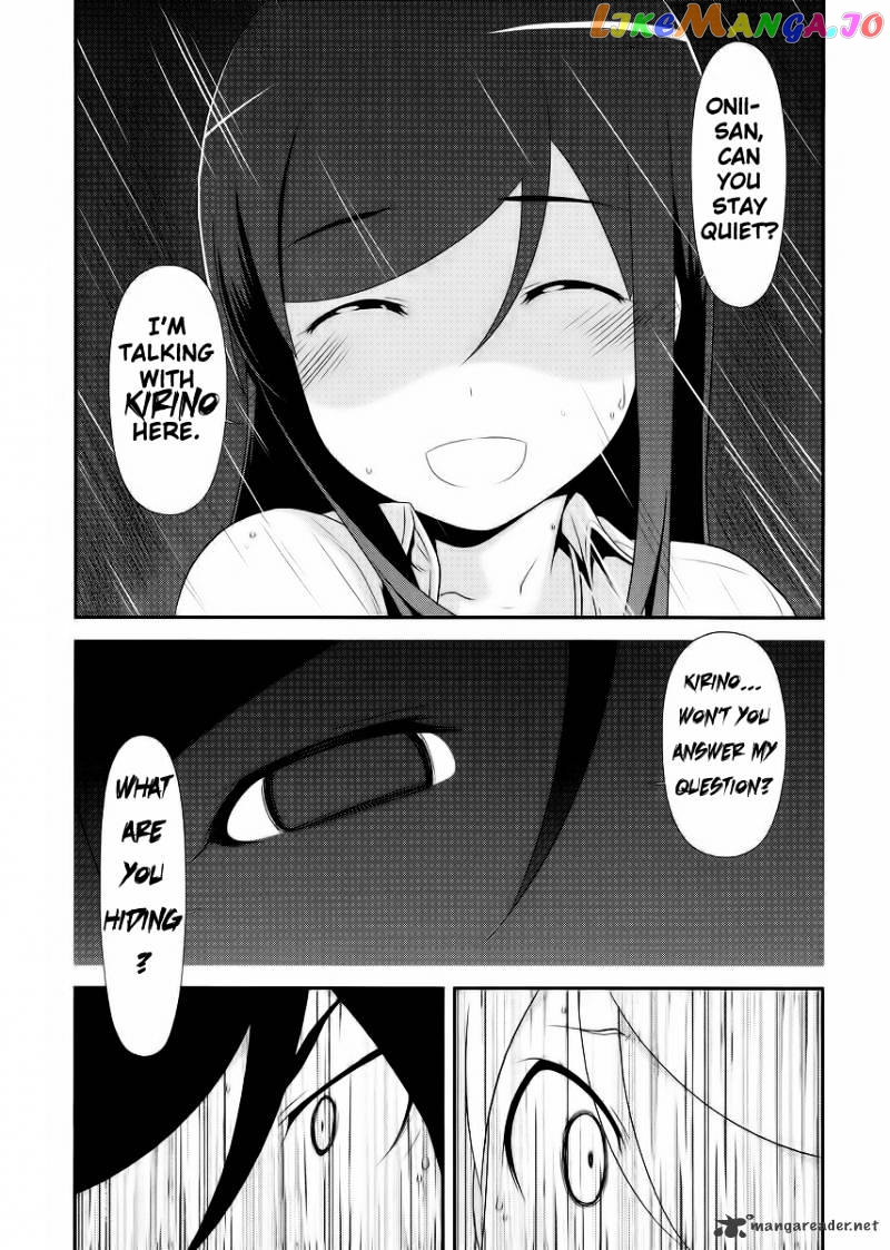Ore no Imouto ga Konna ni Kawaii Wake ga Nai chapter 21 - page 21