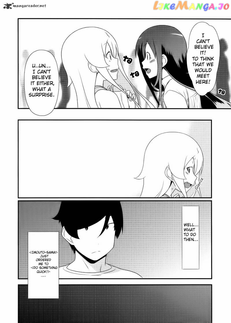 Ore no Imouto ga Konna ni Kawaii Wake ga Nai chapter 21 - page 8