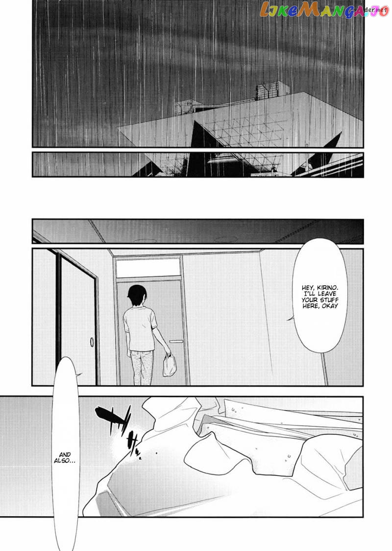 Ore no Imouto ga Konna ni Kawaii Wake ga Nai chapter 22 - page 6