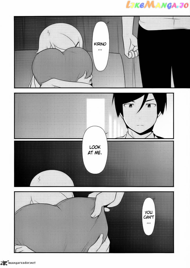 Ore no Imouto ga Konna ni Kawaii Wake ga Nai chapter 23 - page 6