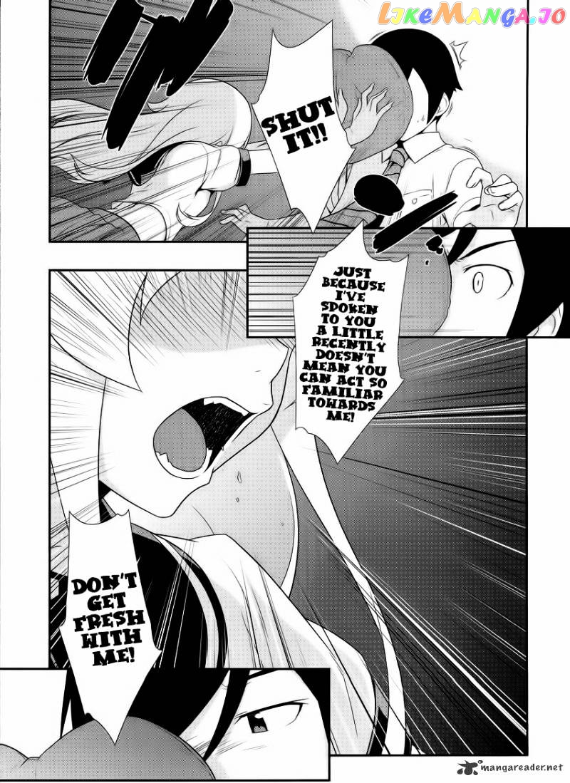 Ore no Imouto ga Konna ni Kawaii Wake ga Nai chapter 23 - page 7