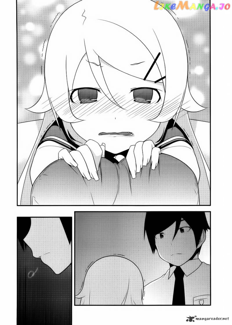 Ore no Imouto ga Konna ni Kawaii Wake ga Nai chapter 23 - page 8