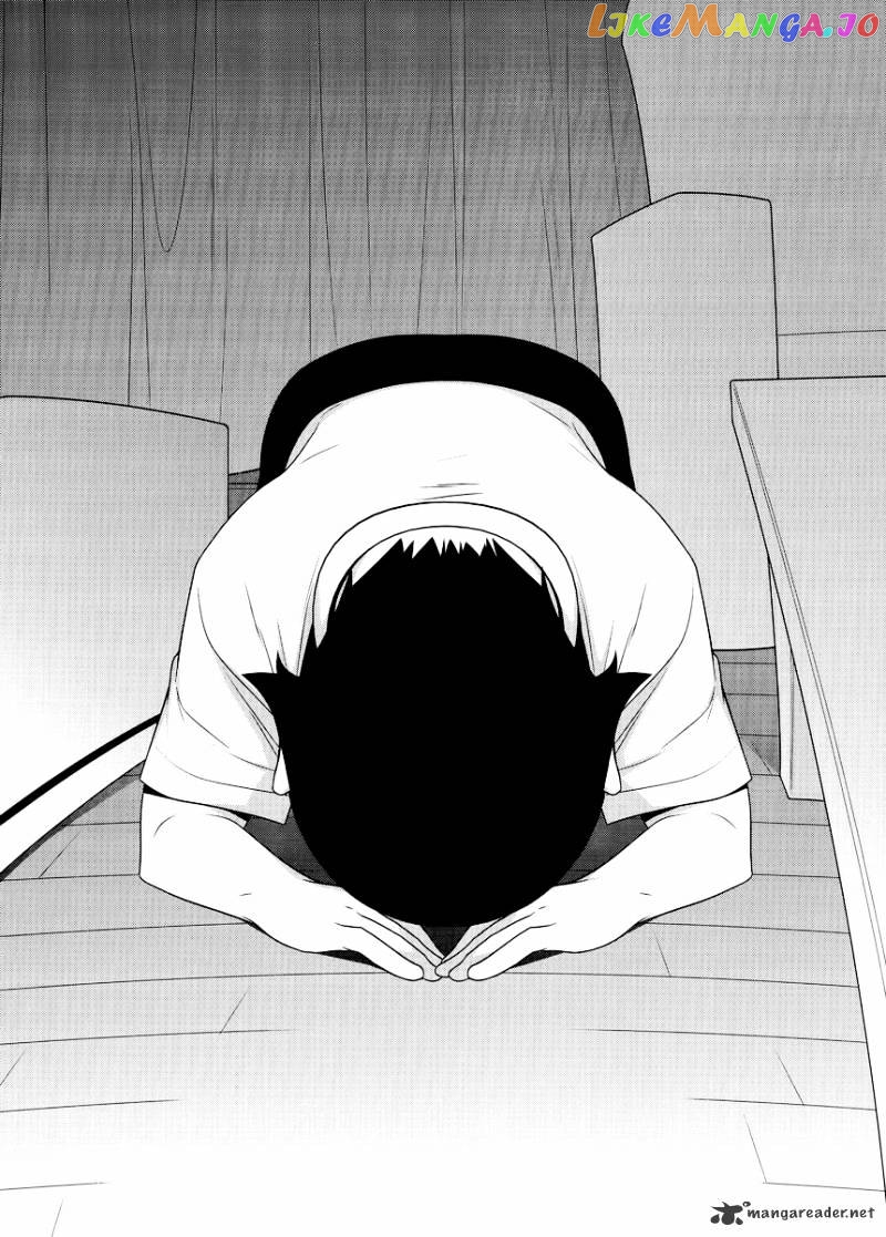 Ore no Imouto ga Konna ni Kawaii Wake ga Nai chapter 24 - page 20
